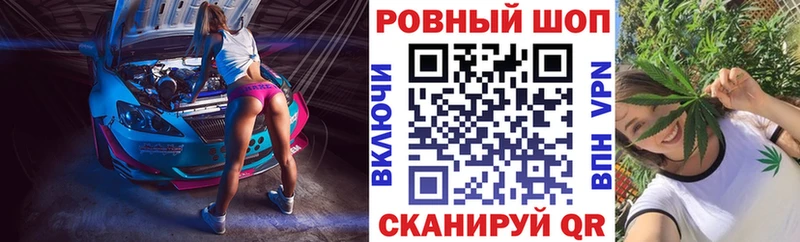 Где купить наркотики Ворсма COCAIN  АМФЕТАМИН  Марихуана  Героин  ГАШИШ 
