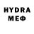 Метадон VHQ FluffyStarshine