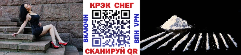как найти закладки blacksprut как зайти КОКАИН Fish Scale Ворсма