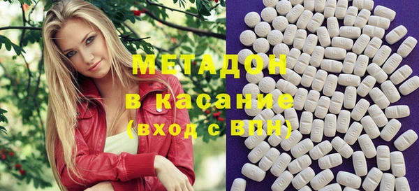 мефедрон Богданович