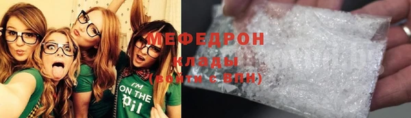 кокаин колумбия Весьегонск