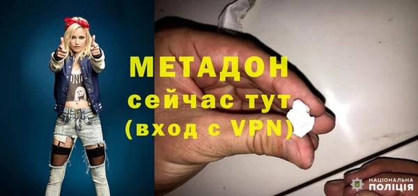 a pvp Бородино