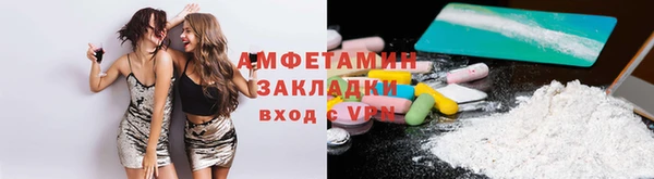 a pvp Бородино