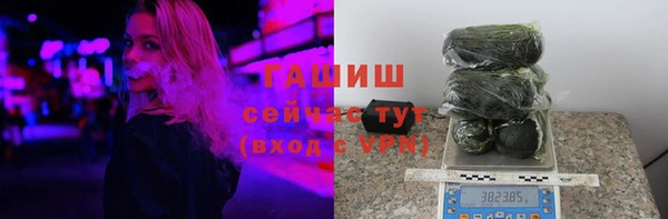 кокс Бронницы