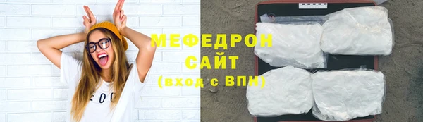 марки lsd Богородск