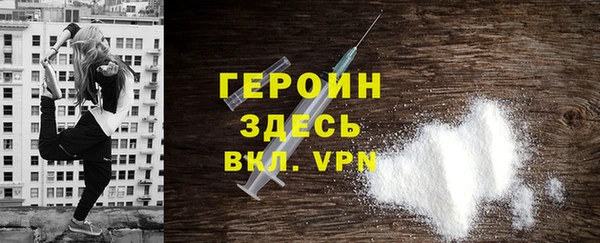 a pvp Бородино