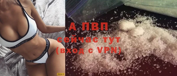 кокс Бронницы